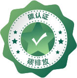 碳排放